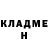 Метадон methadone Vazon