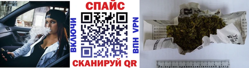 Бутират 99%  Владивосток 