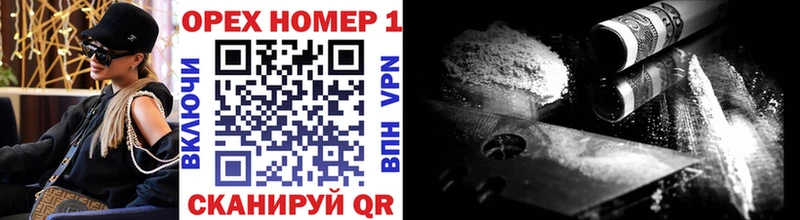 COCAIN FishScale  как найти   Владивосток 