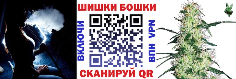 МАРИХУАНА MAZAR  купить  цена  Владивосток 